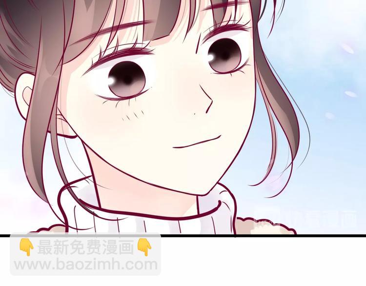 第57话 在一起(1/4)-第57话