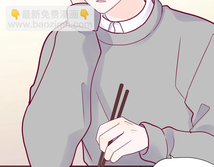 第57话 在一起(1/4)-第57话