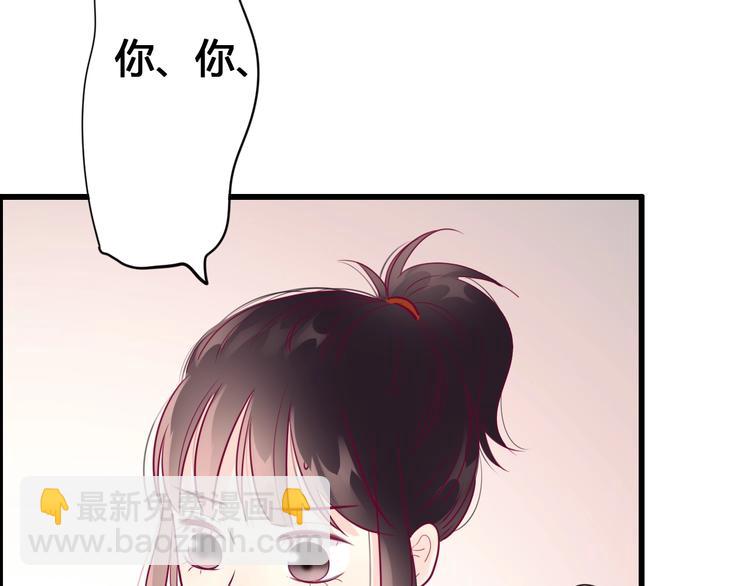 第57话 在一起(1/4)-第57话