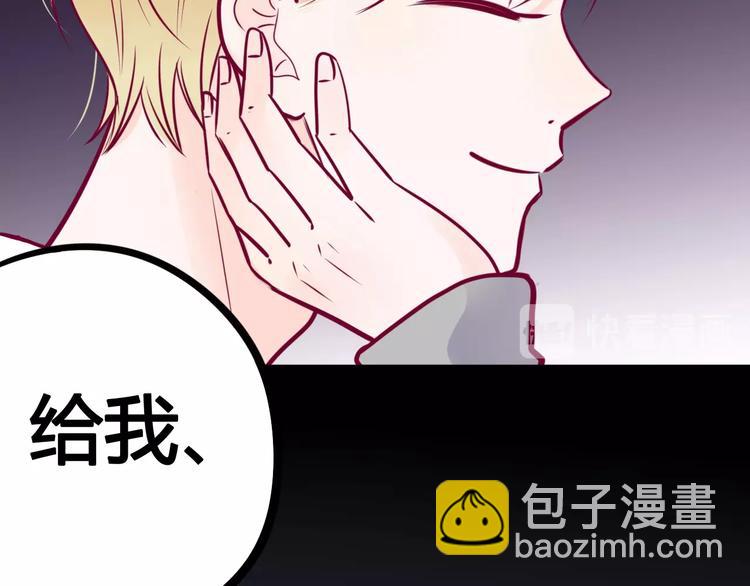 第57话 在一起(1/4)-第57话