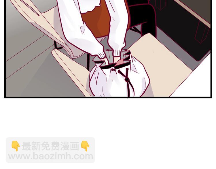 第57话 在一起(1/4)-第57话