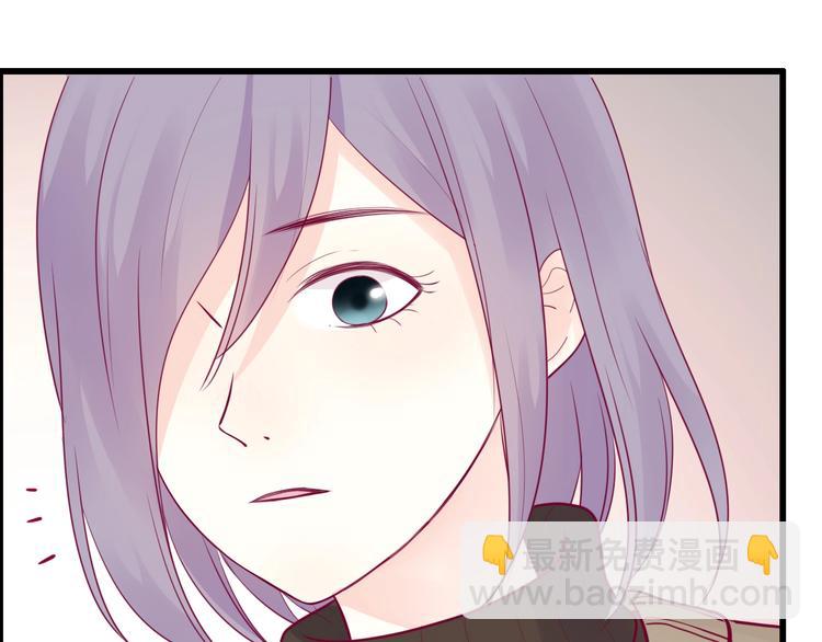 第59话 是恋爱吗(1/3)-第59话