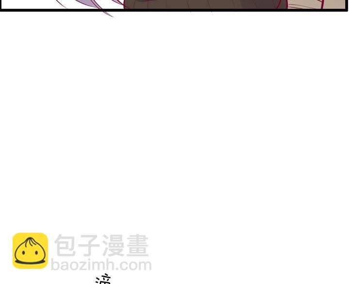 第59话 是恋爱吗(1/3)-第59话