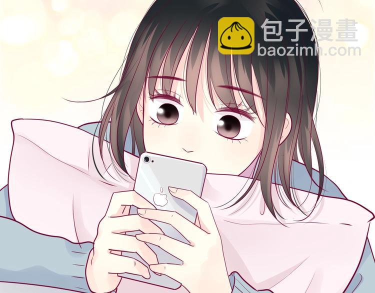 第59话 是恋爱吗(1/3)-第59话