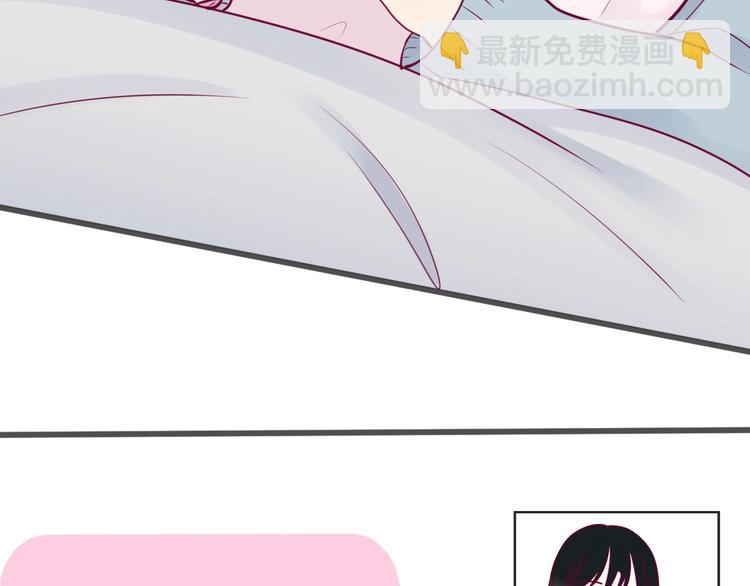 第59话 是恋爱吗(1/3)-第59话