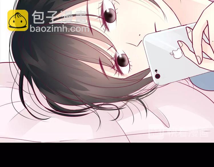 第59话 是恋爱吗(1/3)-第59话