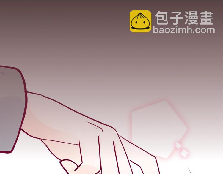 第59话 是恋爱吗(1/3)-第59话