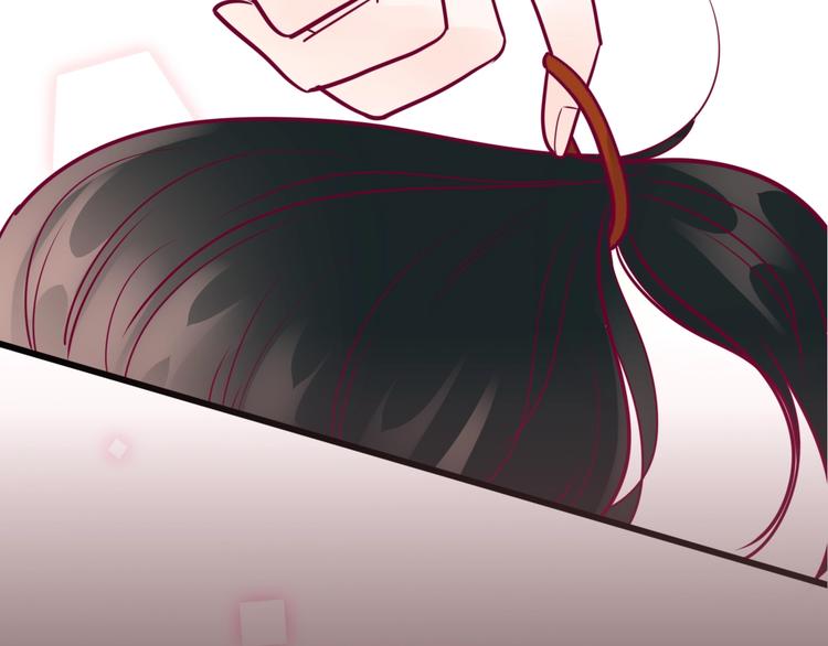 第59话 是恋爱吗(1/3)-第59话