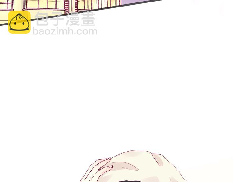 第59话 是恋爱吗(1/3)-第59话