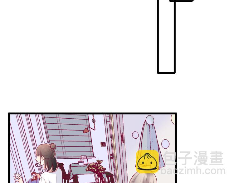 第7话 友情(1/3)-第7话