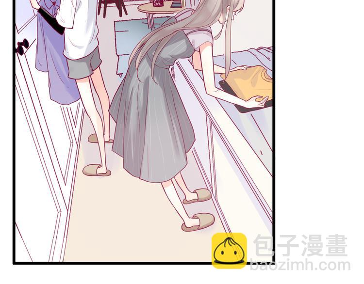 第7话 友情(1/3)-第7话