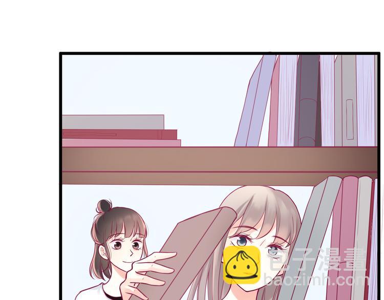 第7话 友情(1/3)-第7话