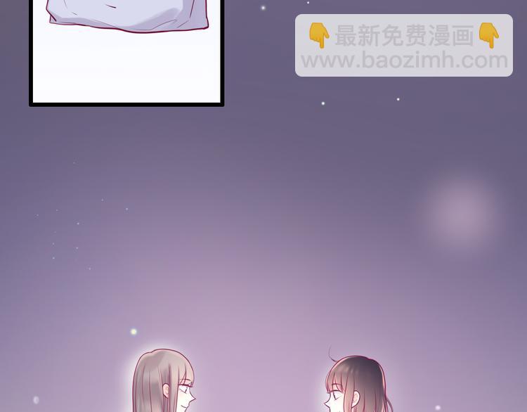 第7话 友情(1/3)-第7话