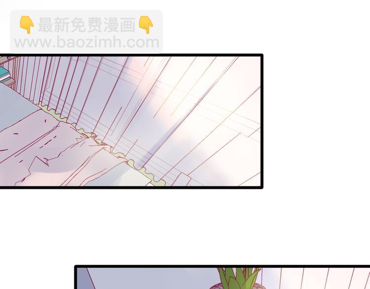 第7话 友情(1/3)-第7话