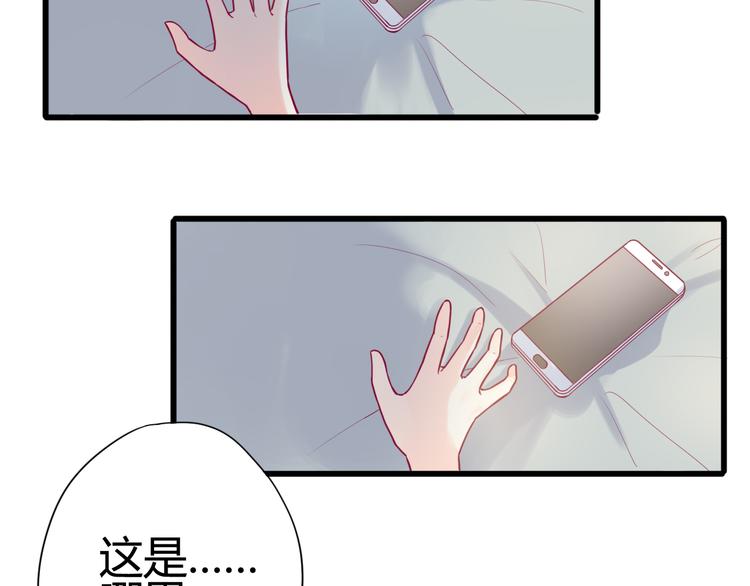 第7话 友情(1/3)-第7话