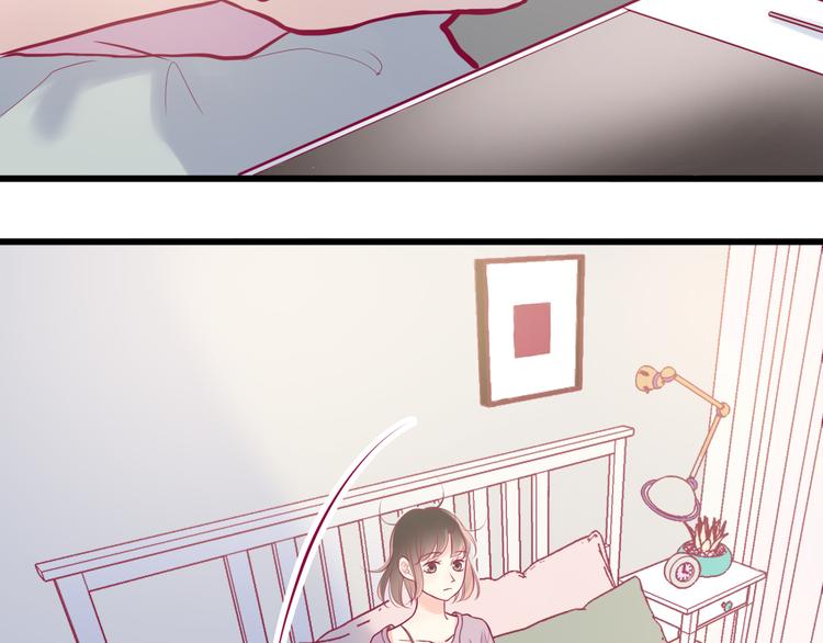 第7话 友情(1/3)-第7话