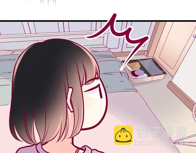 第7话 友情(1/3)-第7话