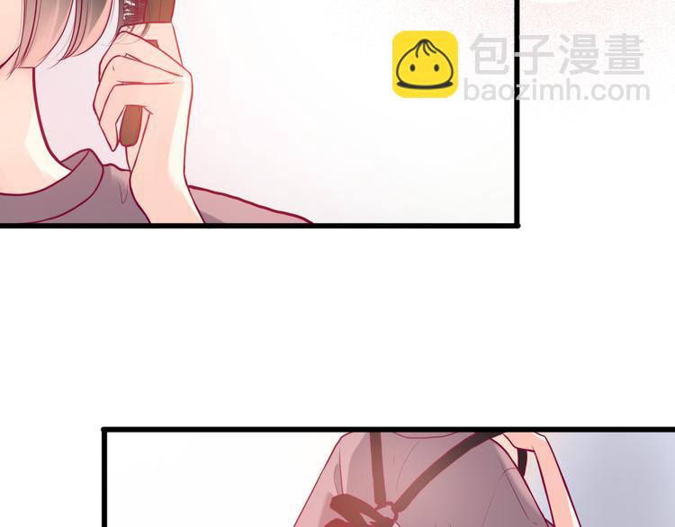 第7话 友情(1/3)-第7话