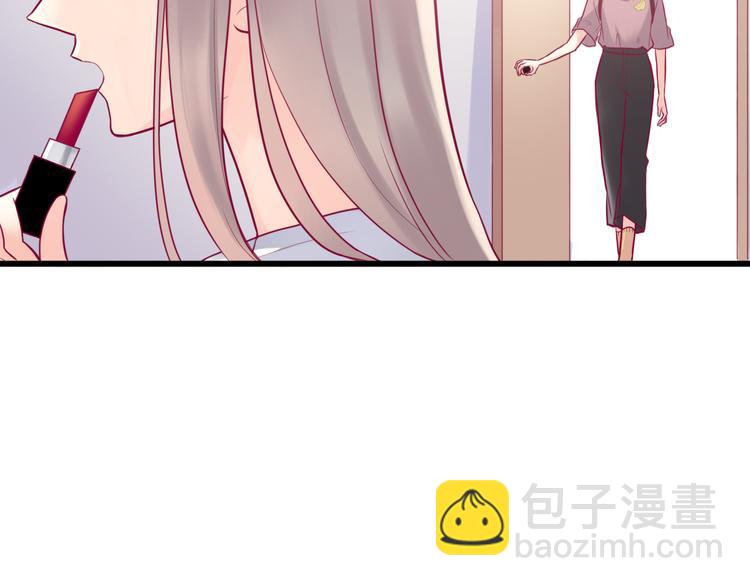 第7话 友情(1/3)-第7话