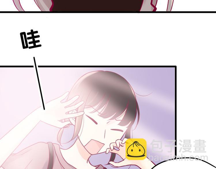 第7话 友情(1/3)-第7话