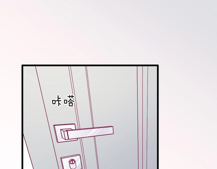 第61话 很受伤(1/3)-第61话