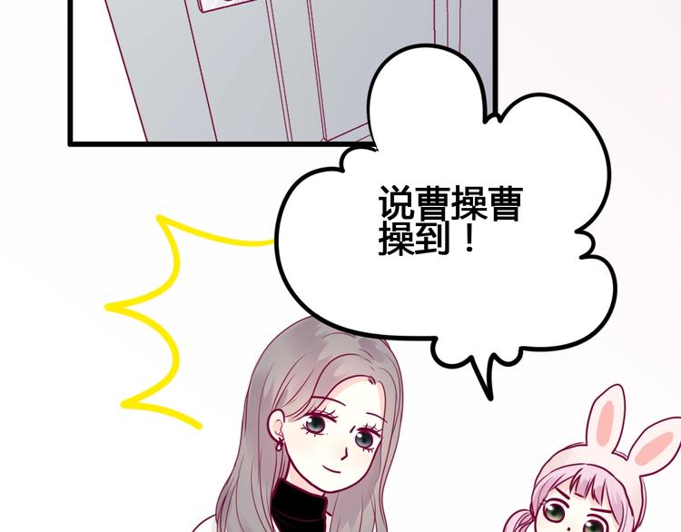 第61话 很受伤(1/3)-第61话