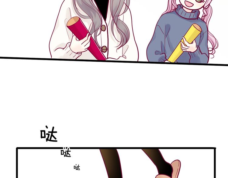 第61话 很受伤(1/3)-第61话