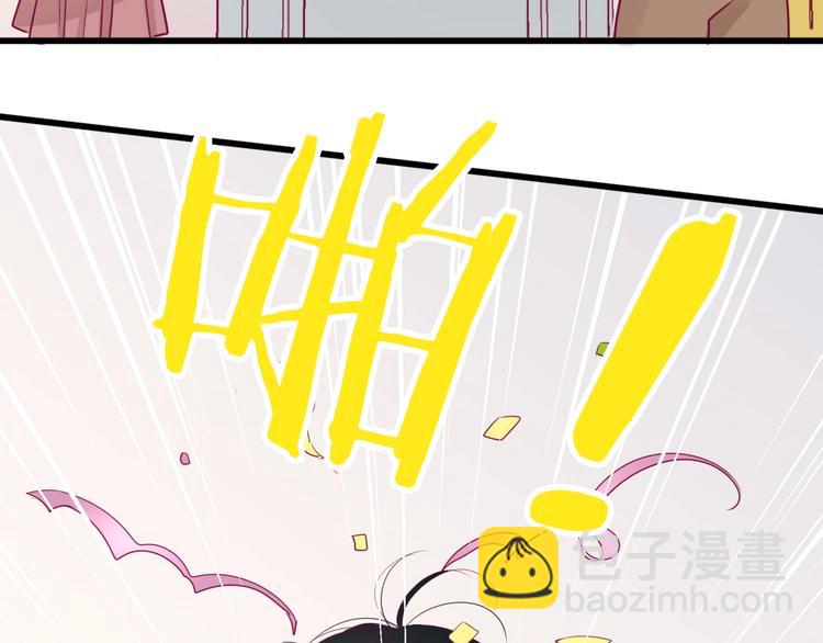 第61话 很受伤(1/3)-第61话