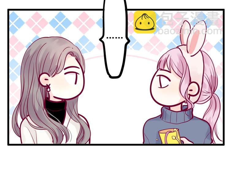 第61话 很受伤(1/3)-第61话