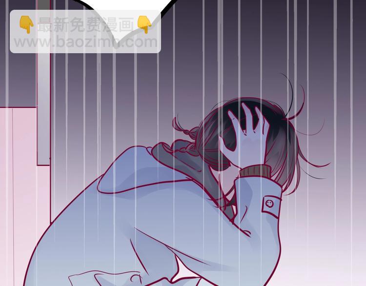 第61话 很受伤(1/3)-第61话