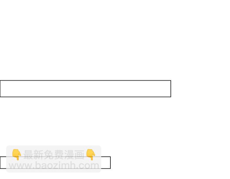 第61话 很受伤(1/3)-第61话