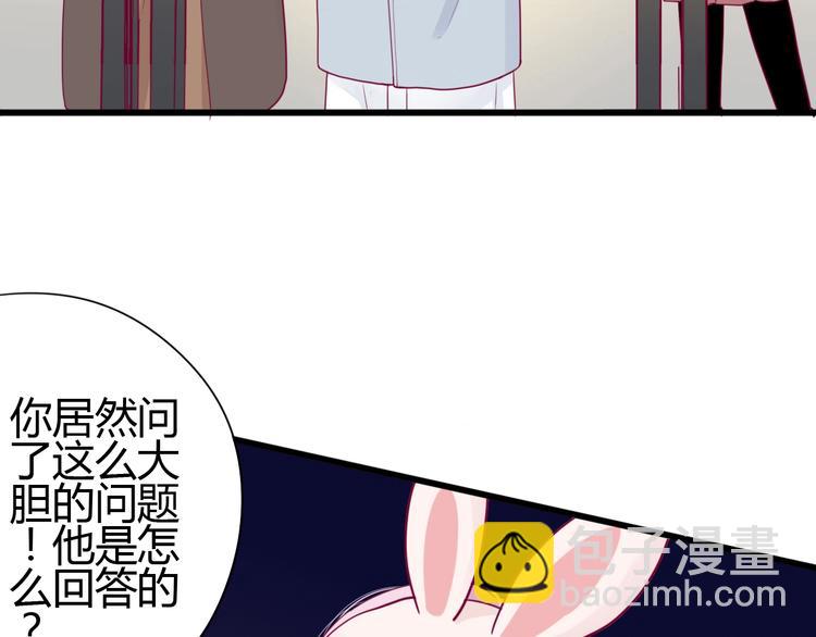 第61话 很受伤(1/3)-第61话