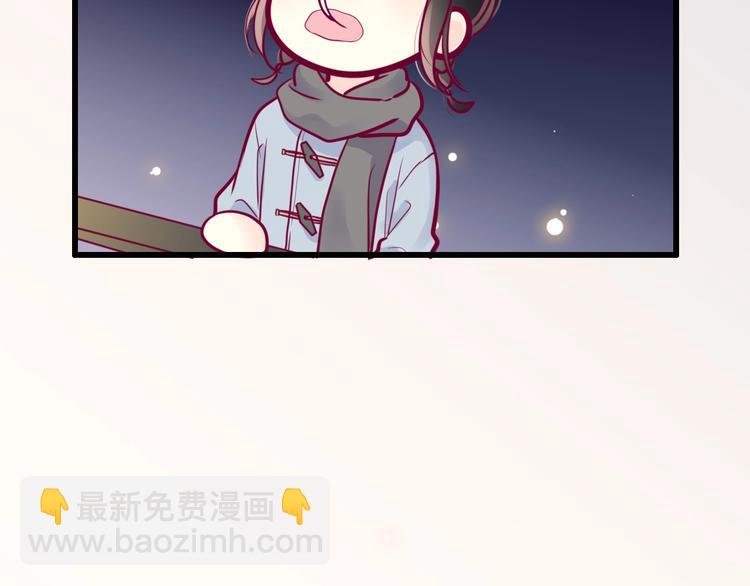 第61话 很受伤(1/3)-第61话