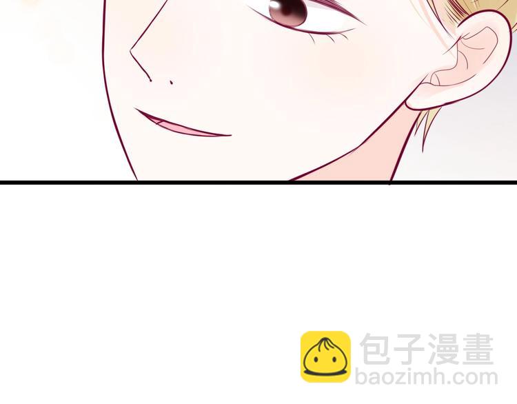 第61话 很受伤(1/3)-第61话