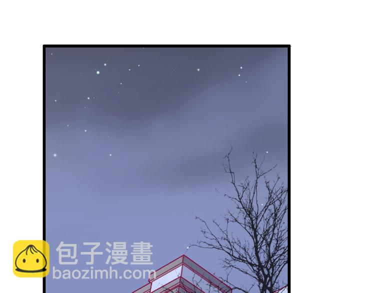 第61话 很受伤(1/3)-第61话