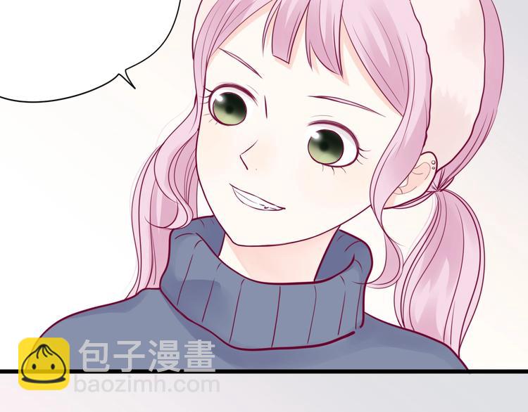 第61话 很受伤(1/3)-第61话