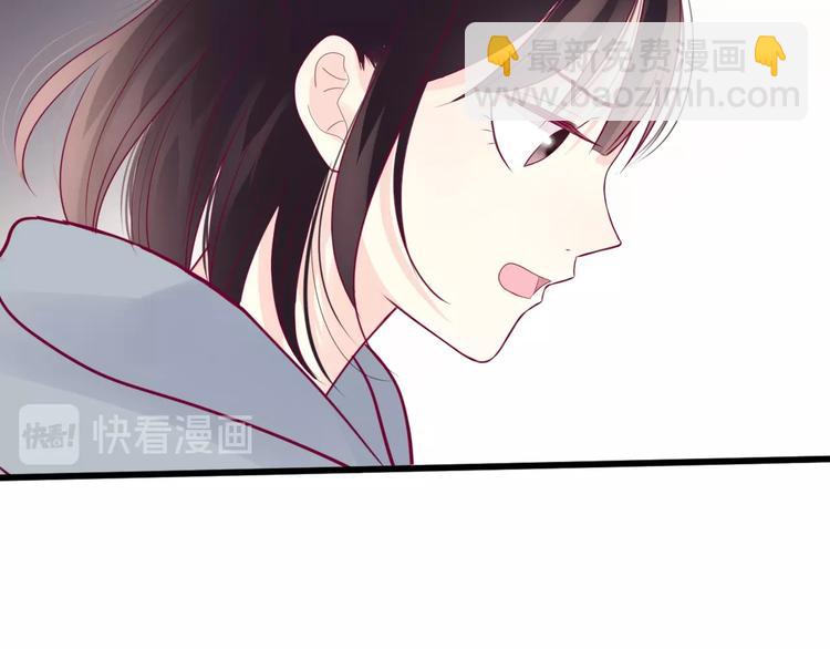 第63话 戒掉你(1/3)-第63话