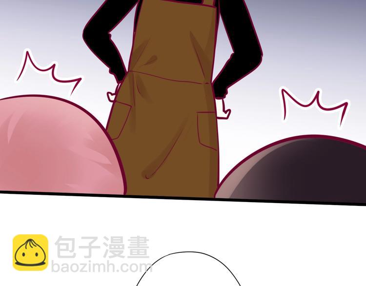 第63话 戒掉你(1/3)-第63话