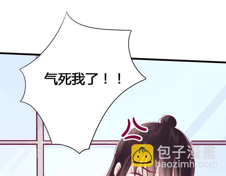 第63话 戒掉你(1/3)-第63话