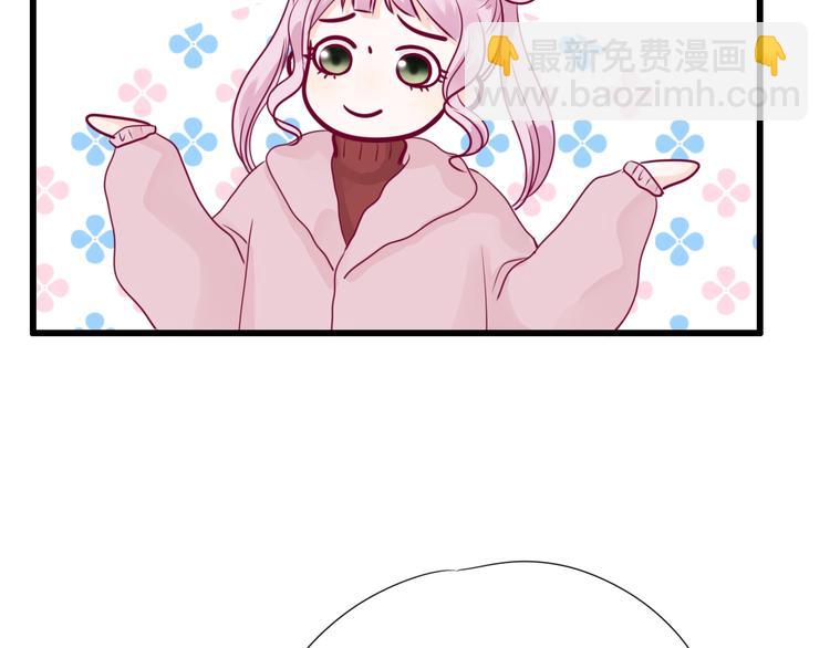 第63话 戒掉你(1/3)-第63话