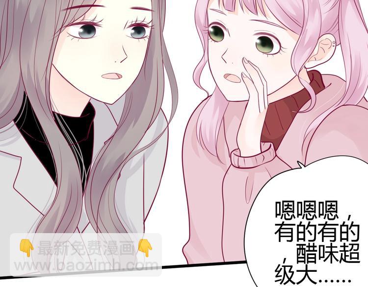 第63话 戒掉你(1/3)-第63话