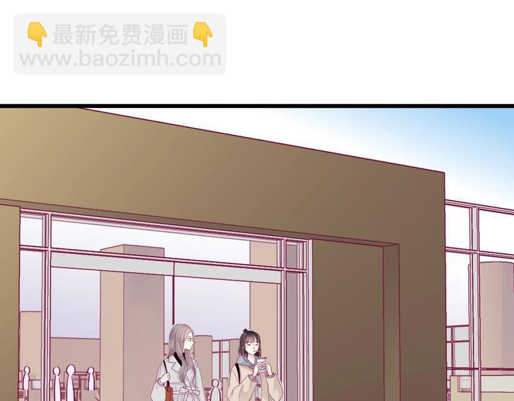 第63话 戒掉你(1/3)-第63话