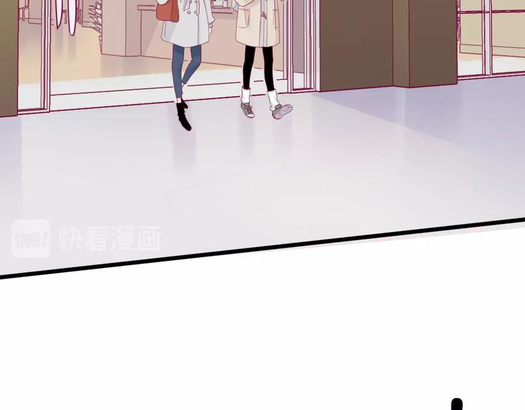 第63话 戒掉你(1/3)-第63话