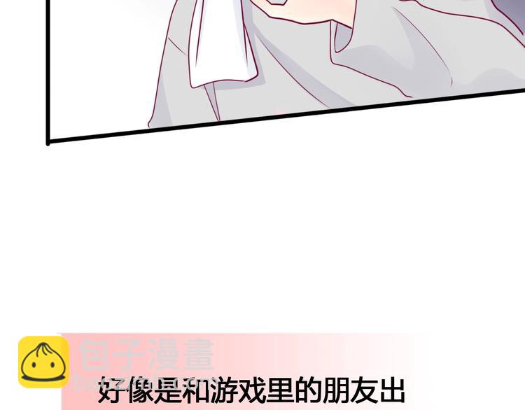 第67话 再相遇(1/4)-第67话