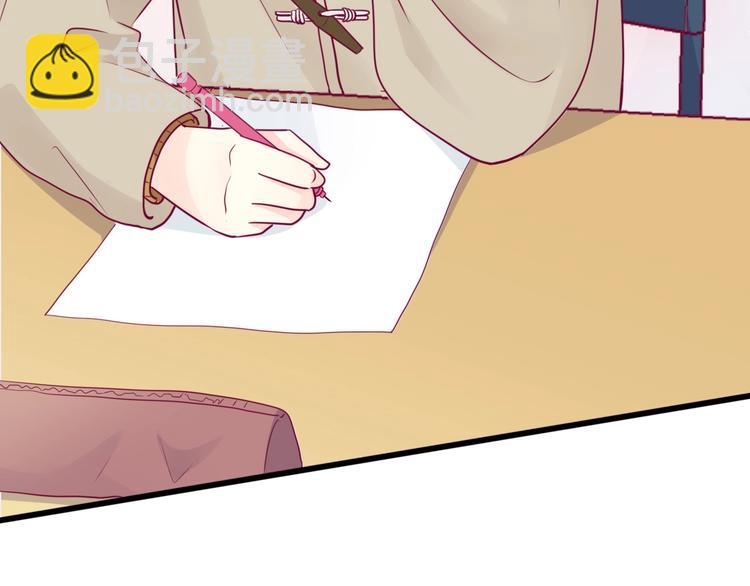 第67话 再相遇(1/4)-第67话