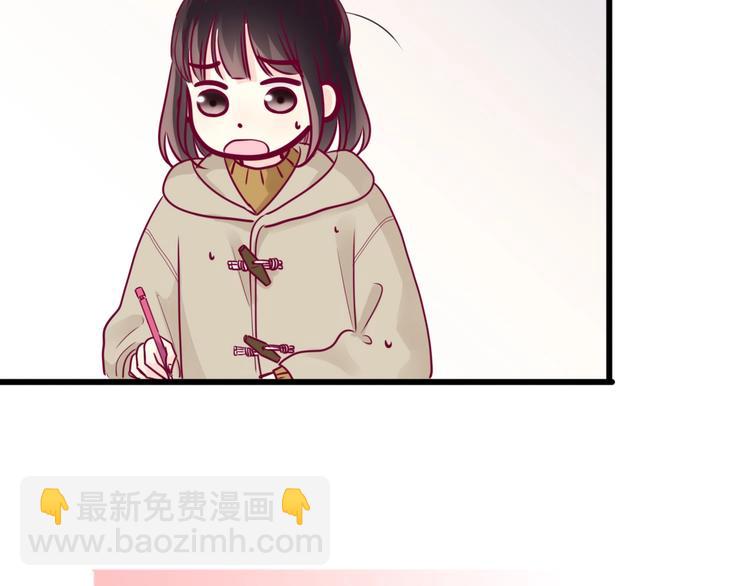 第67话 再相遇(1/4)-第67话