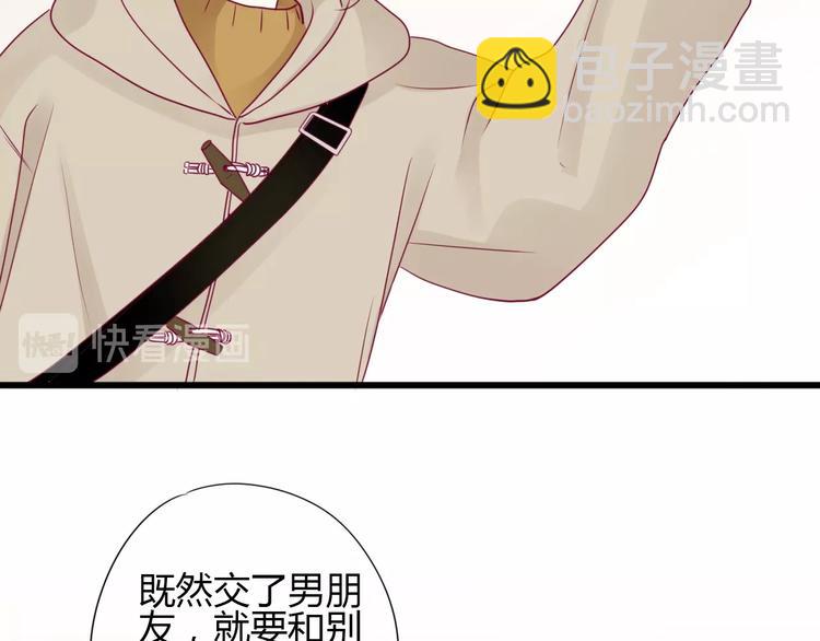 第67话 再相遇(1/4)-第67话