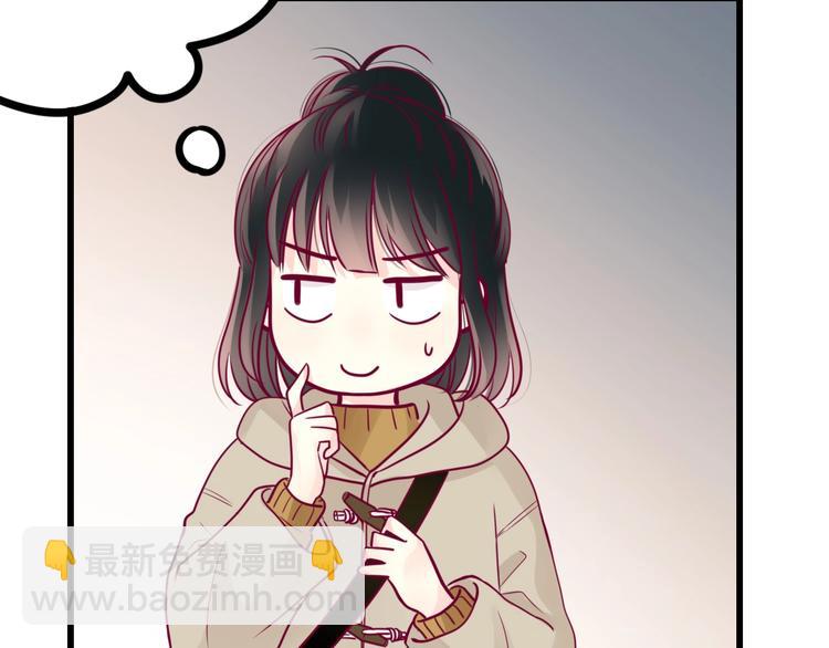 第67话 再相遇(1/4)-第67话