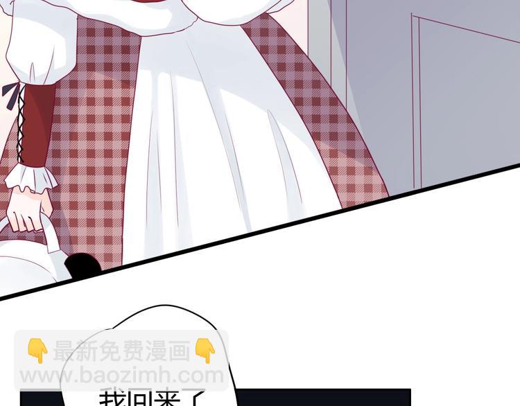 第67话 再相遇(1/4)-第67话