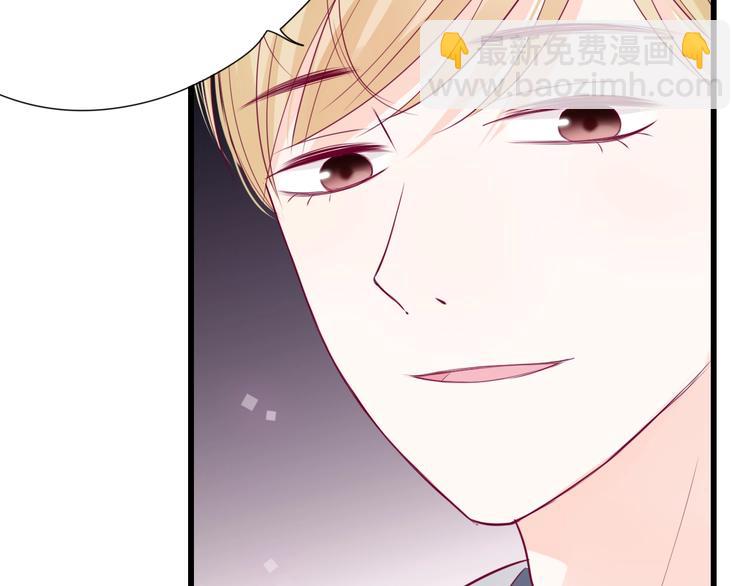 第69话 学长出现(1/4)-第69话